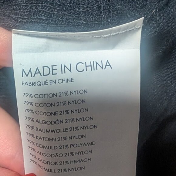 Club Monaco | Men's Club Slub Sweater - Picture 7 of 9